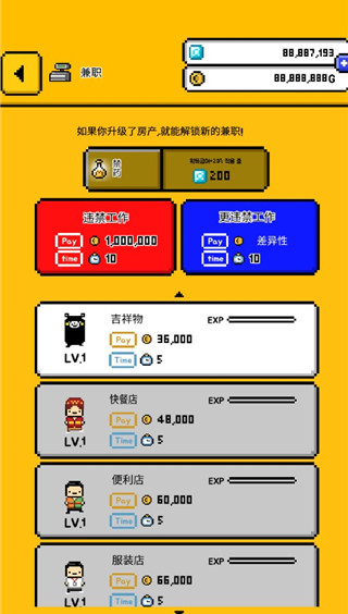 ����2��׿������