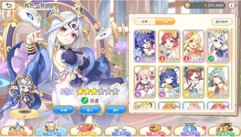 ������Ҷ�ݹٷ���(�������~�� X)