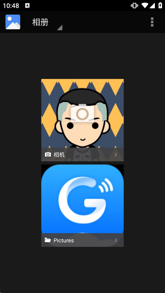 Vectras VM数据包下载 Vectras VM数据包下载