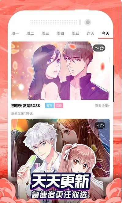 ������app����