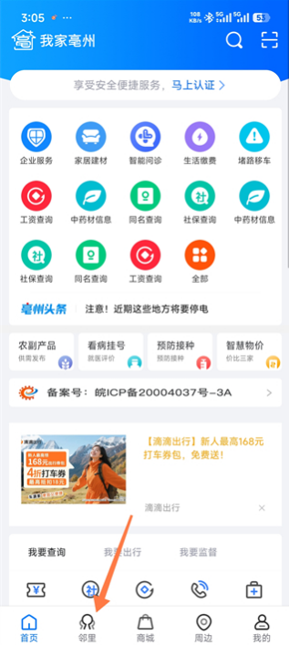 �Ҽ�����������عٷ�