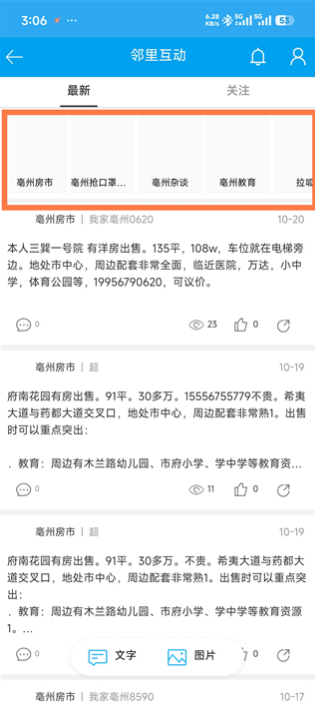 �Ҽ�����������عٷ�