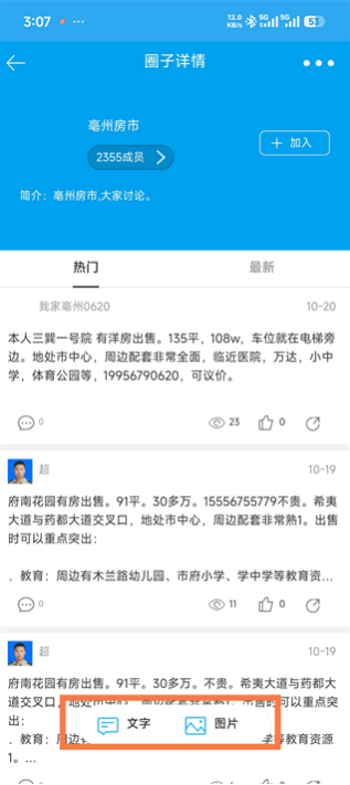 �Ҽ�����������عٷ�