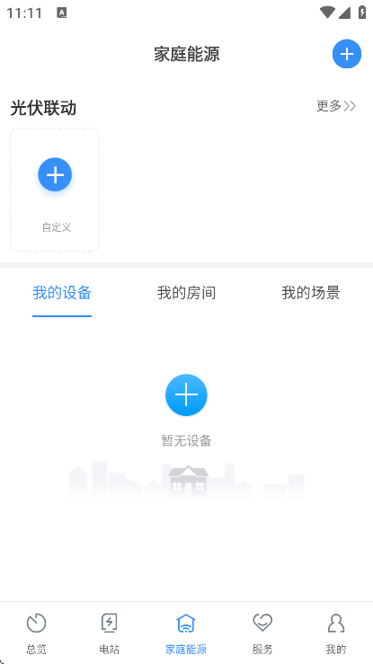 shinephone�ٷ���