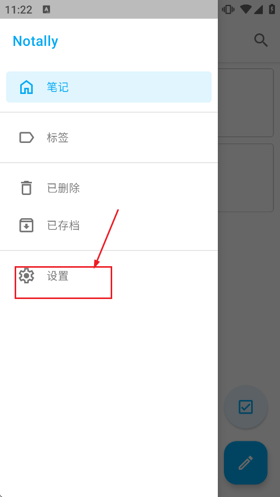 Notally�������°�