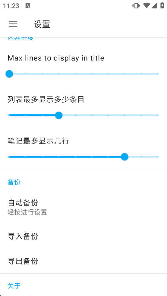 Notally�������°�