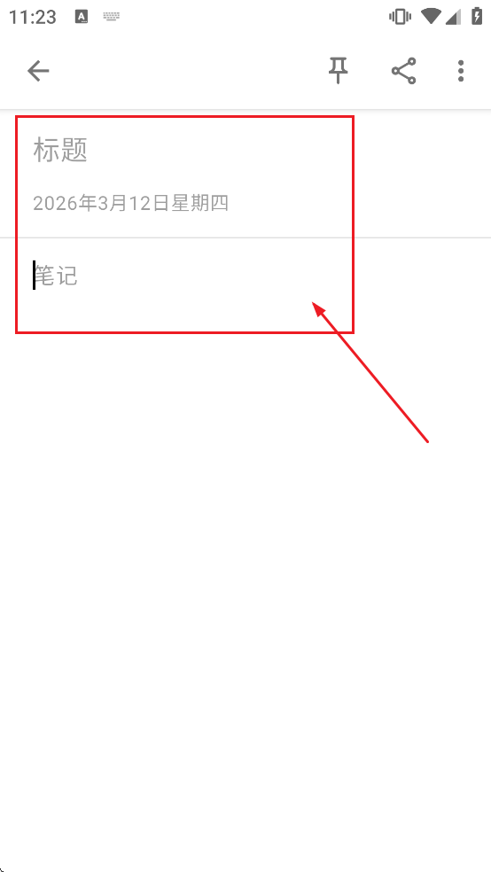 Notally�������°�