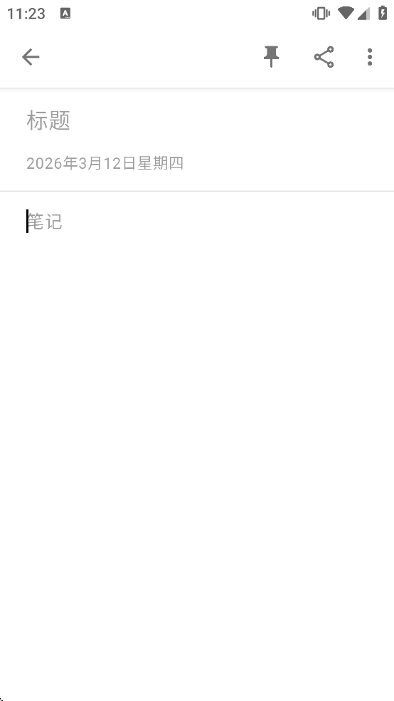 Notally�������°�