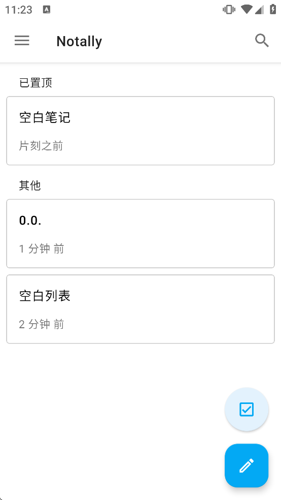 Notally�������°�