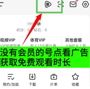 ��Ѷ��Ա������������������� ��Ѷ��Ա���������첽��