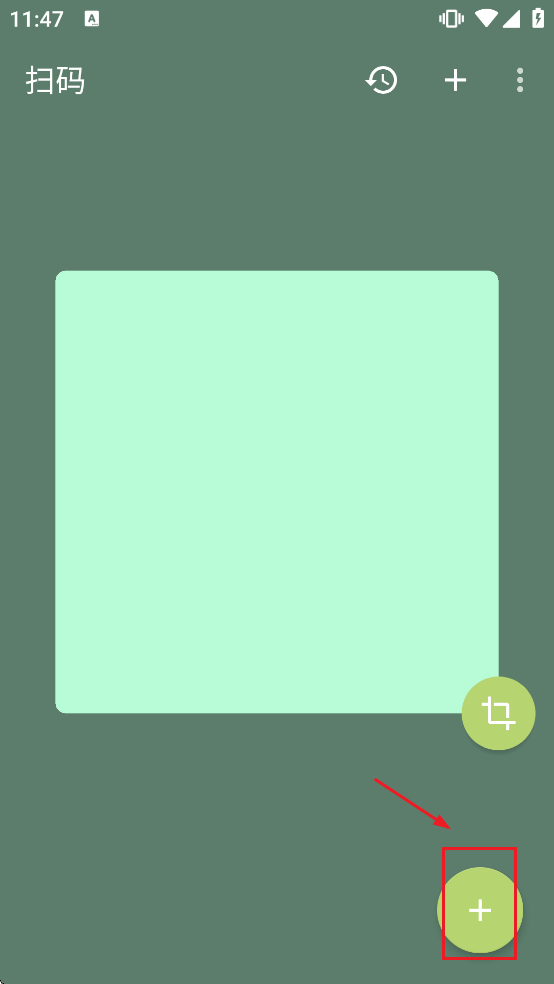 Binary Eye软件下载 Binary Eye软件下载