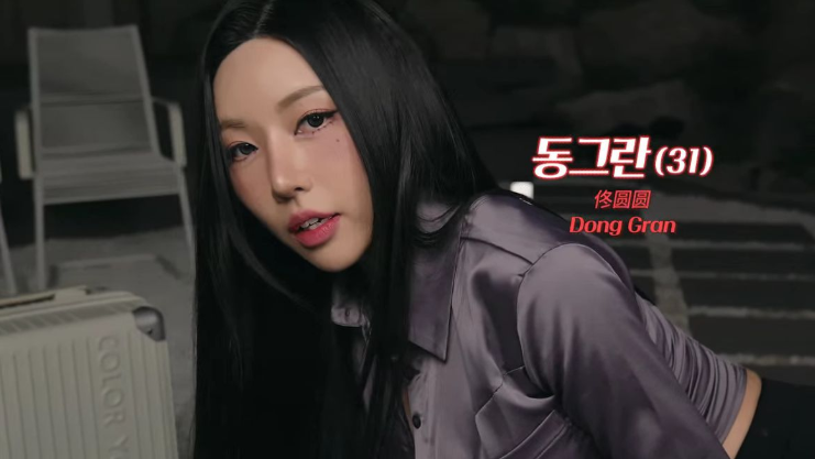 ������Ů���Ѿ�Ȼ2��������