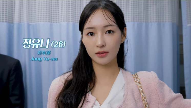 ������Ů���Ѿ�Ȼ2��������