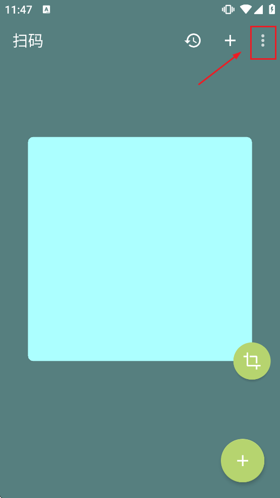 Binary Eye软件下载 Binary Eye软件下载