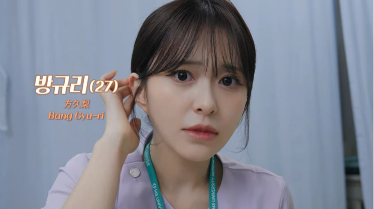 ������Ů���Ѿ�Ȼ2��������