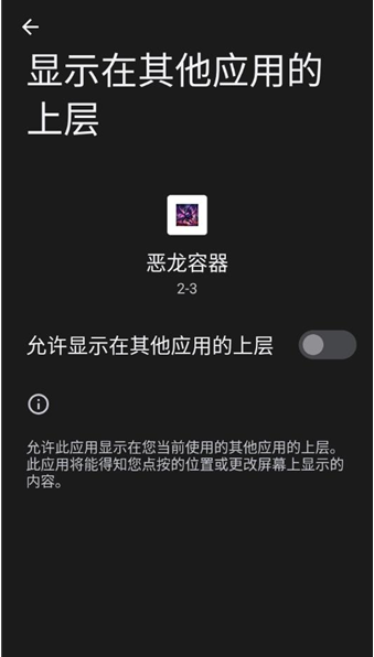 ����ֱװapp�ٷ�������