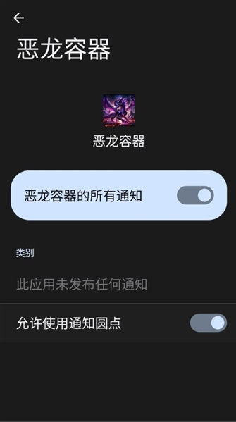 ����ֱװapp�ٷ�������