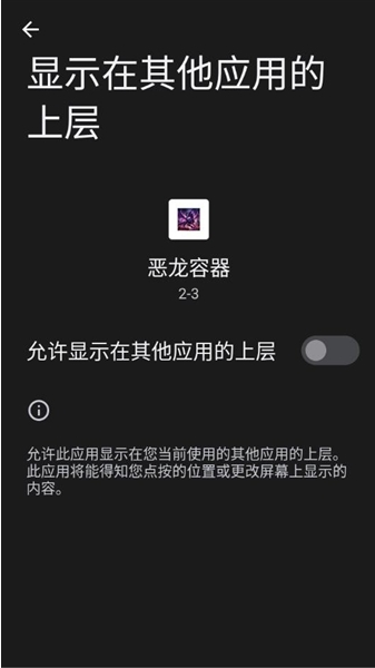 ����ֱװapp�ٷ�������