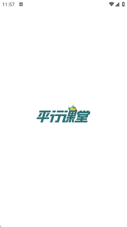 ƽ�п���app�ٷ���