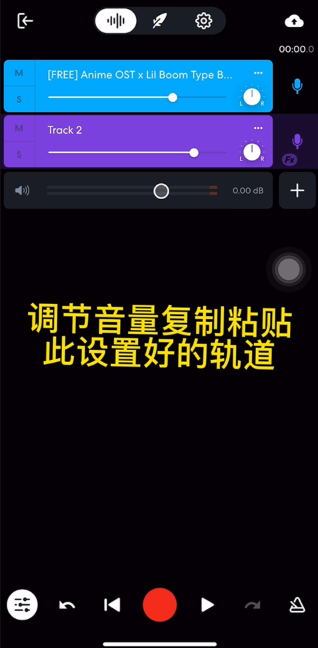 bandlab�ٷ�����