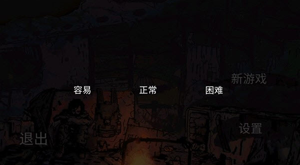 ׹��2��ʬ�����������°�