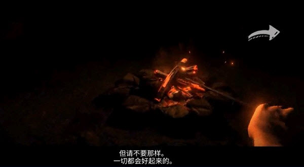 ׹��2��ʬ�����������°�