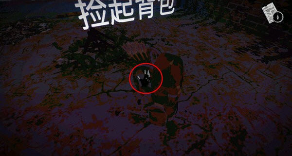 ׹��2��ʬ�����������°�