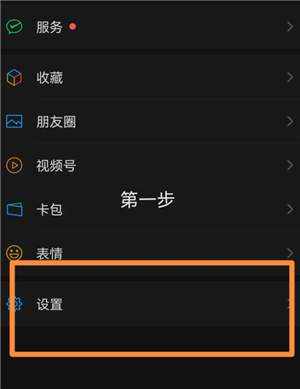 ΢����Ƶ�绰������ô�� ΢����Ƶ�绰����������