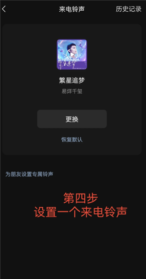 ΢����Ƶ�绰������ô�� ΢����Ƶ�绰����������