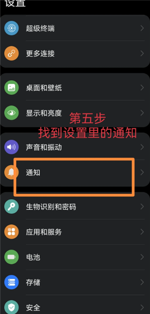 ΢����Ƶ�绰������ô�� ΢����Ƶ�绰����������
