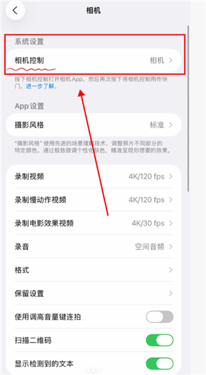 ΢����Ƶ�绰������ô�� ΢����Ƶ�绰����������