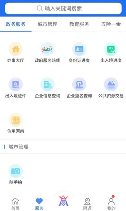 ��ͨ�����ذ�װ