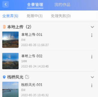 ȫ�����ְ�׿��