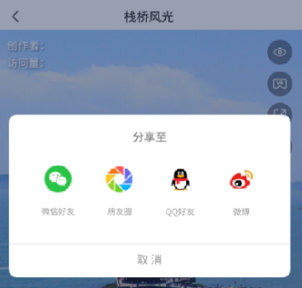 ȫ�����ְ�׿��