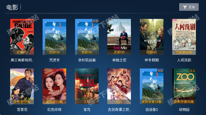 ����TV�������°�����