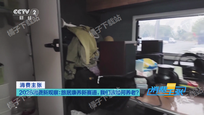 ����tvӰ�����ذ�װ�ֻ���