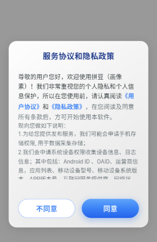 ƴ�����ְ�׿��