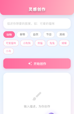 ƴ�����ְ�׿��