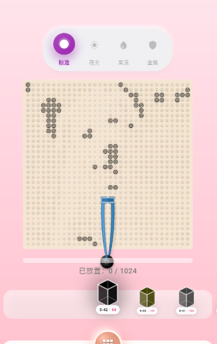 ƴ�����ְ�׿��