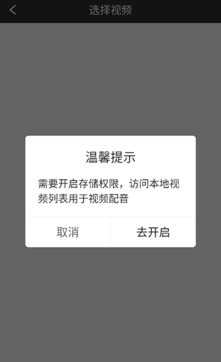 ��Ƶ����app���°�����