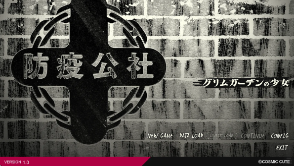 ���ֻ�԰����Ů���°�