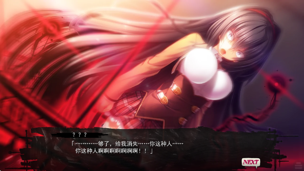 ���ֻ�԰����Ů���°�