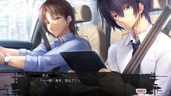 ���ֻ�԰����Ů���°�