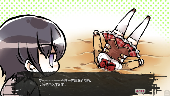 ���ֻ�԰����Ů���°�