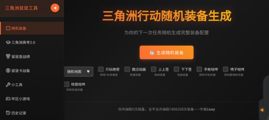 ������Ѱ����������׿������