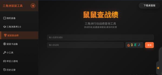 ������Ѱ����������׿������