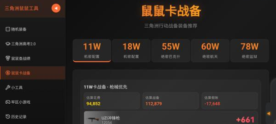 ������Ѱ����������׿������