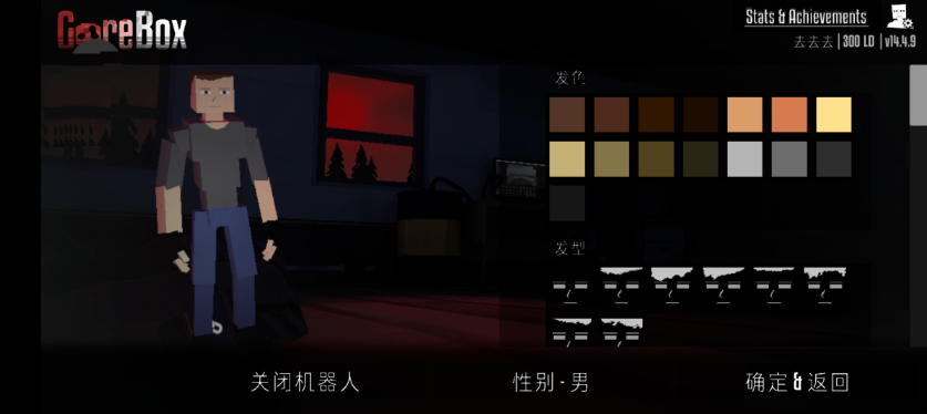 gɳ�г��Ů�Խ�ɫ������(GoreBox 100K)