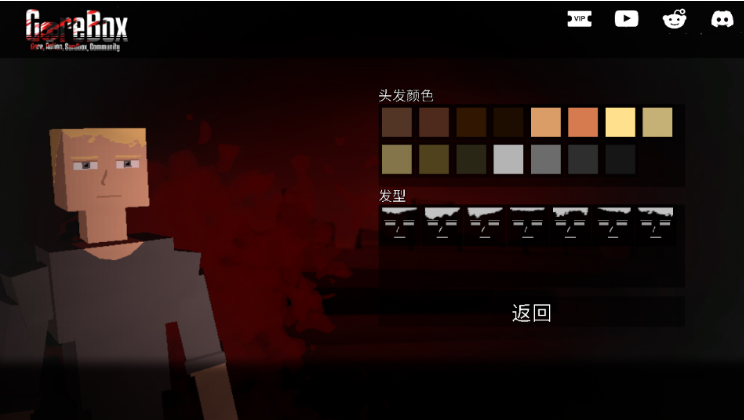 gɳ�г��Ů�Խ�ɫ������(GoreBox 100K)