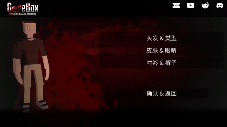 gɳ�г��Ů�Խ�ɫ������(GoreBox 100K)